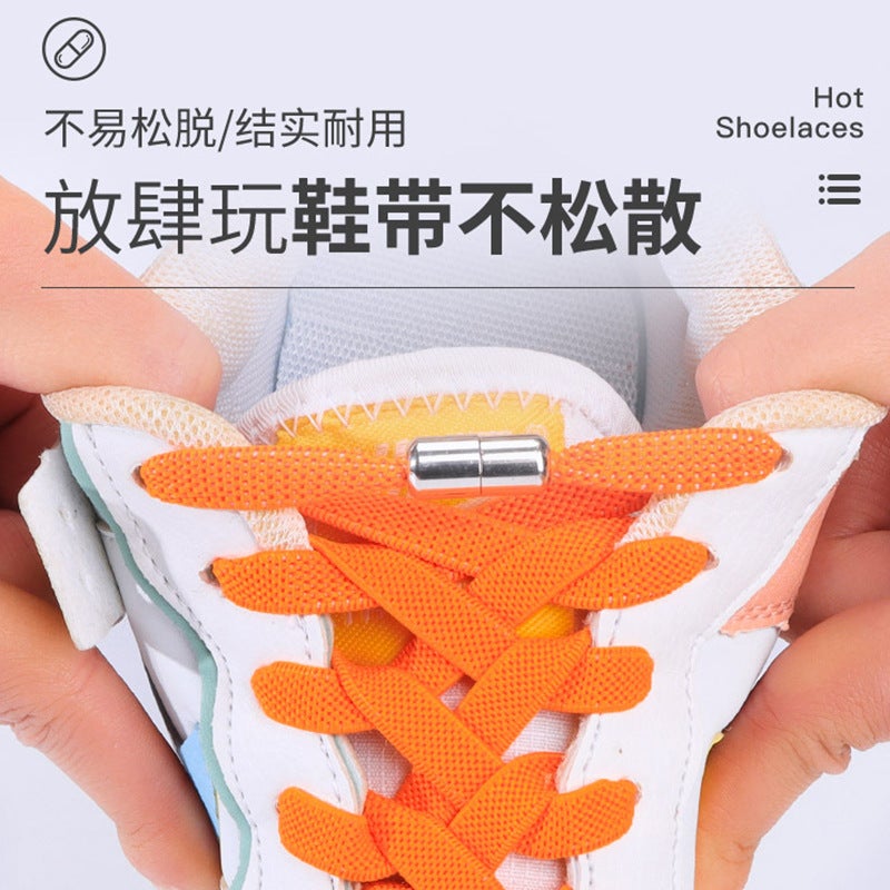 Shoelaces Lazy People Tie-Free Shoelace Buckle Men'S And Women'S Elastic Shoelace Rope Flat Children'S Elastic Tie-Free No Tie-Free Fixer - Image 3