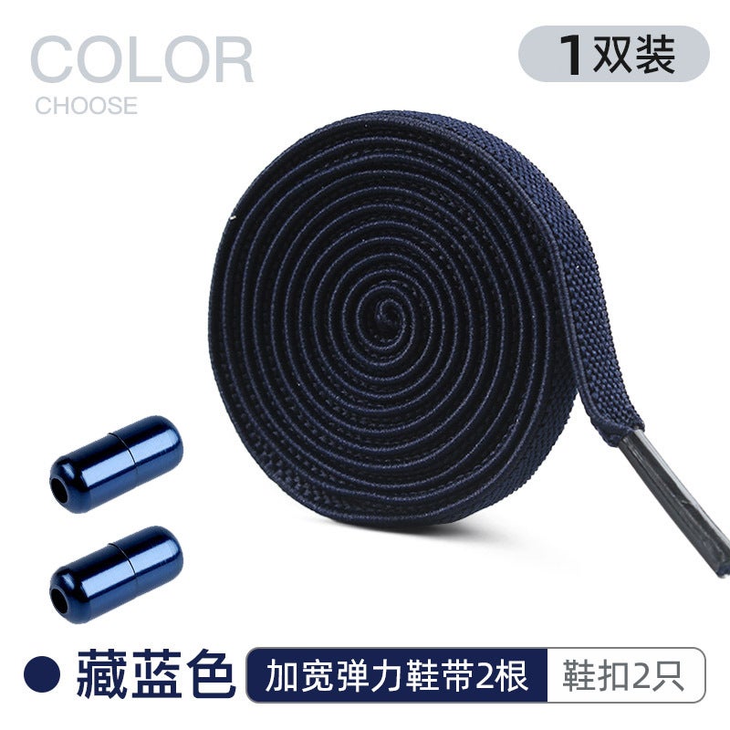 Shoelaces Lazy People Tie-Free Shoelace Buckle Men'S And Women'S Elastic Shoelace Rope Flat Children'S Elastic Tie-Free No Tie-Free Fixer - Image 1