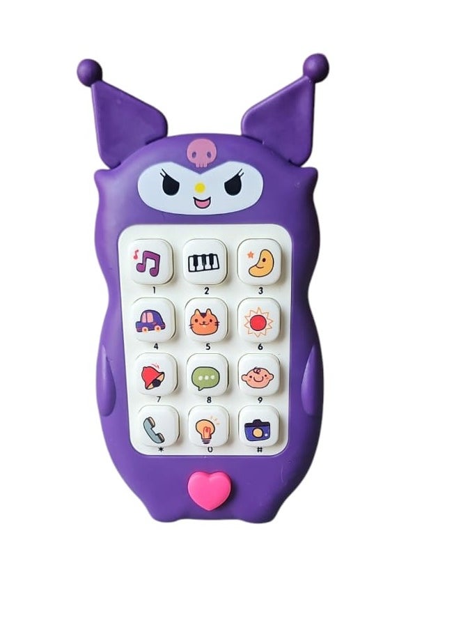 MARAH TOYS Chromey Kids Mobile Set  - Image 5