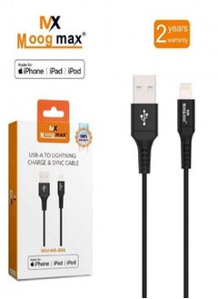 MOOGMAX USB To Lightning Charging And Data-Sync Cable 