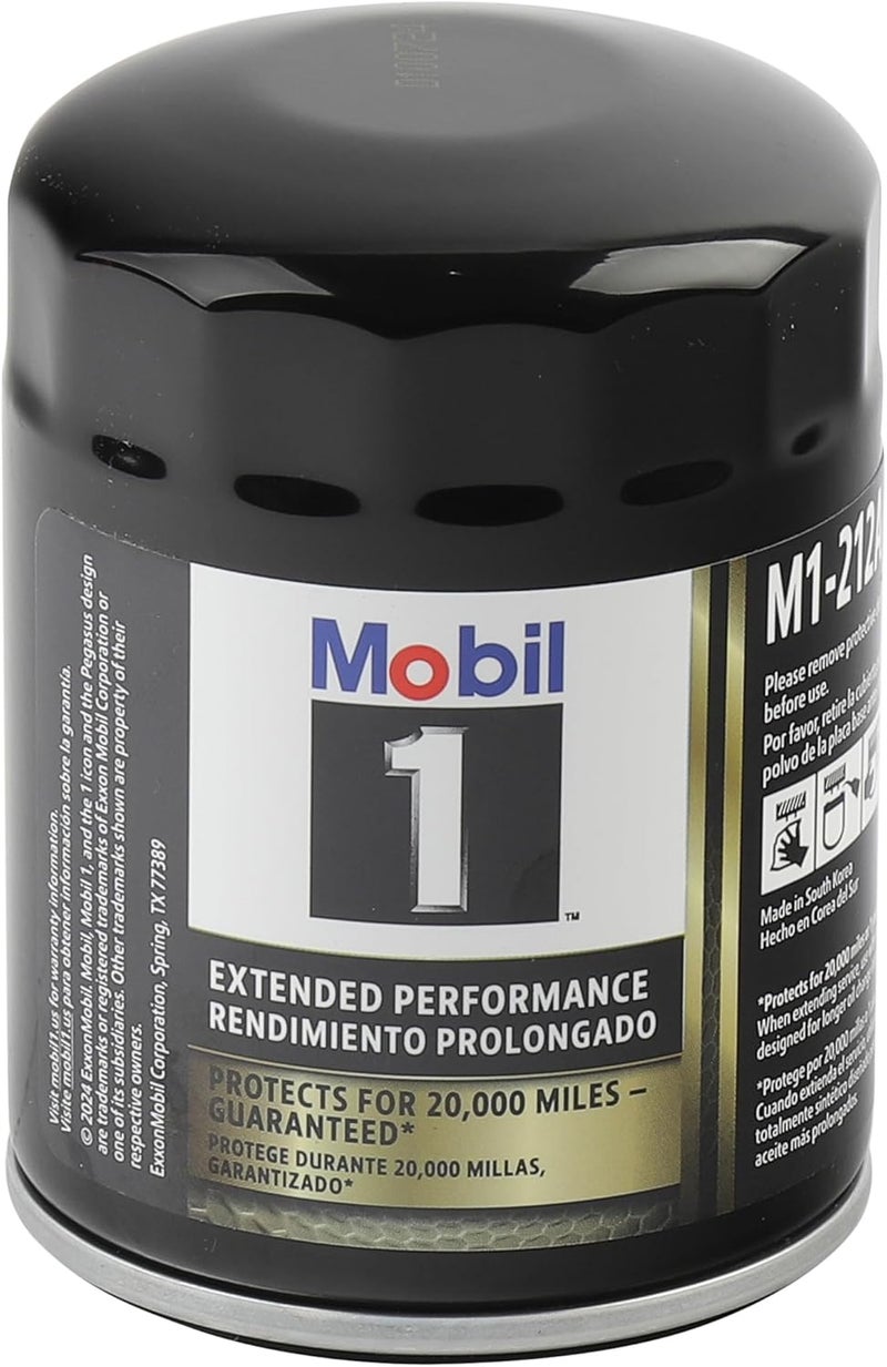 Mobil فلتر زيت أداء ممتد M1-212 / M1-212A (عبوة من 2) - Image 2