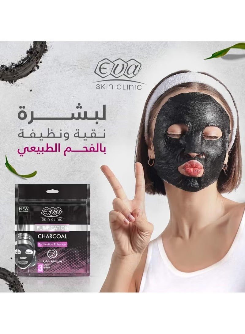 إيفا إيڤا سكين كلينيك  معزز لتنقية الفحم 3 أقنعة ورقية42 مل - Image 5