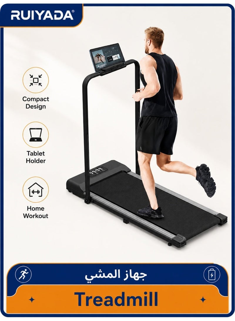 RUIYADA 2 in 1 Walking Pad, Foldable Treadmills with Handle Bar, 2.5HP Portable Folding Treadmill with Remote Control, Under Desk for Home Office, Small Treadmill - Image 1