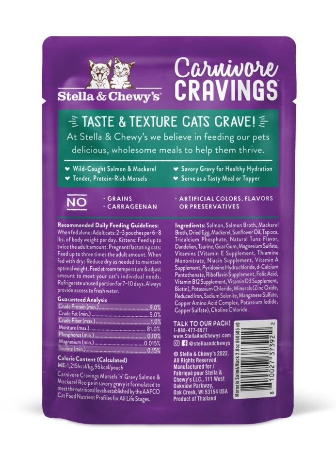 Stella & Chewys Stella & Chewy's Carnivore Cravings Morsels'N'Gravy - Salmon & Mackerel Recipe - 2.8 oz  - Image 2