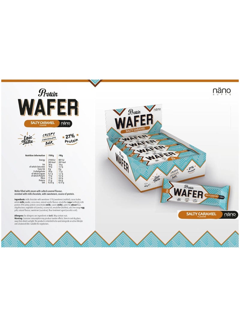 نانو رقائق بروتين نانو سابس 40 جرام بنكهة الكراميل المالح، عبوة من 12 قطعة - Image 2