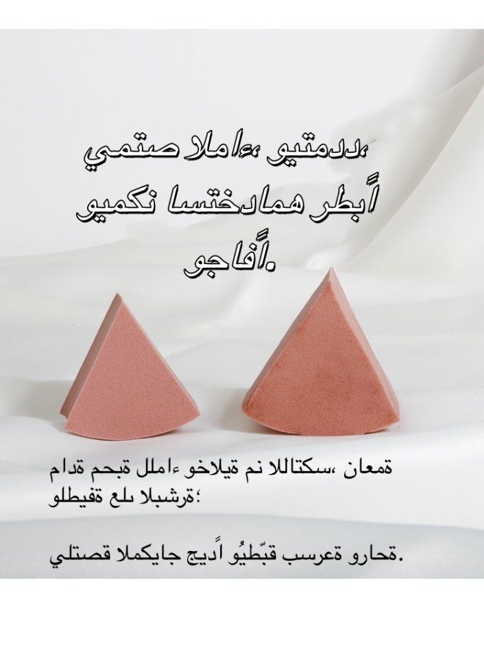 12-piece Triangle Powder Puff, Jar Pack, Ultra-Soft Dual-Use Wet & Dry Makeup Sponge, Small Fan-shaped Blending Puff, Non-Caking - Image 3