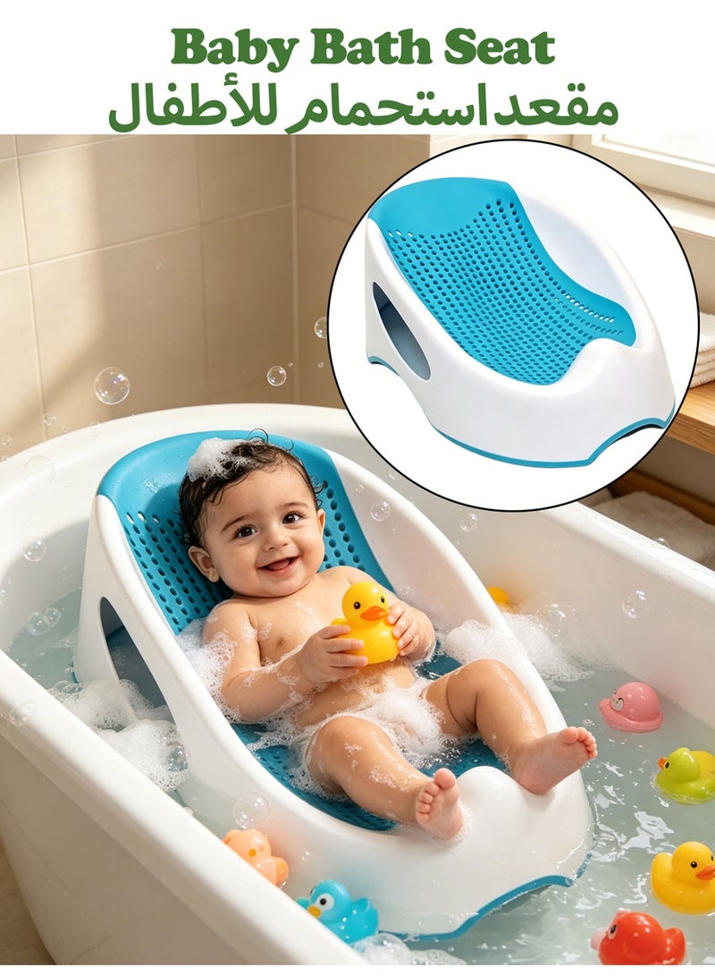 LO.BABY.VE Baby Bath Seat, Baby Bathing Aid, Safety-conscious, slip-resistant design; breathable, skin-friendly PVC material; ergonomic shape; portable and easy to store - Image 1