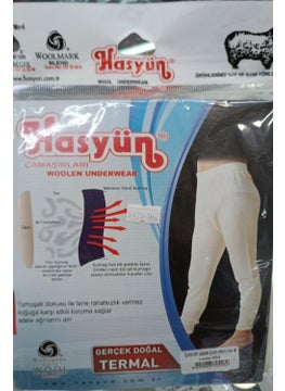 Hasyün Girls Long Trousers Thin Underwear Wool Tights 550 - 2 Pieces  - Image 3