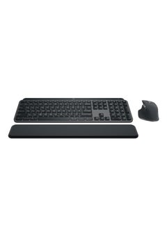 Generic Logitech MX Keys Combo - Performance Wireless Keyboard and ...