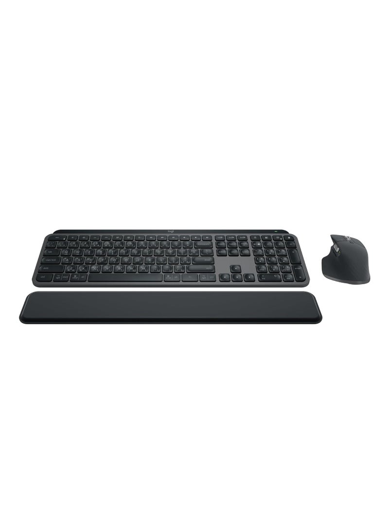 Logitech MX Keys Combo - Performance Wireless Keyboard and Mouse  - Image 1