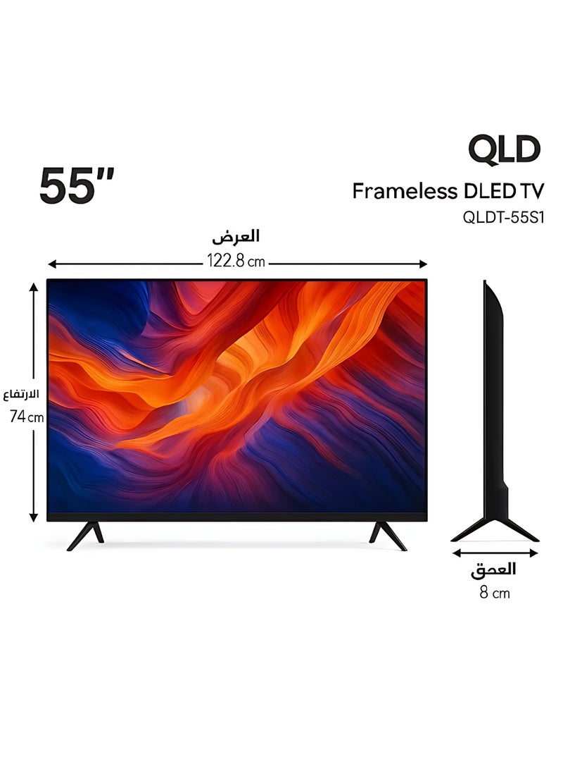 QLD شاشة سمارت - 55 بوصة -اندرويد 14 - LED - بدون إطار - QLDT-55S1 - Image 2