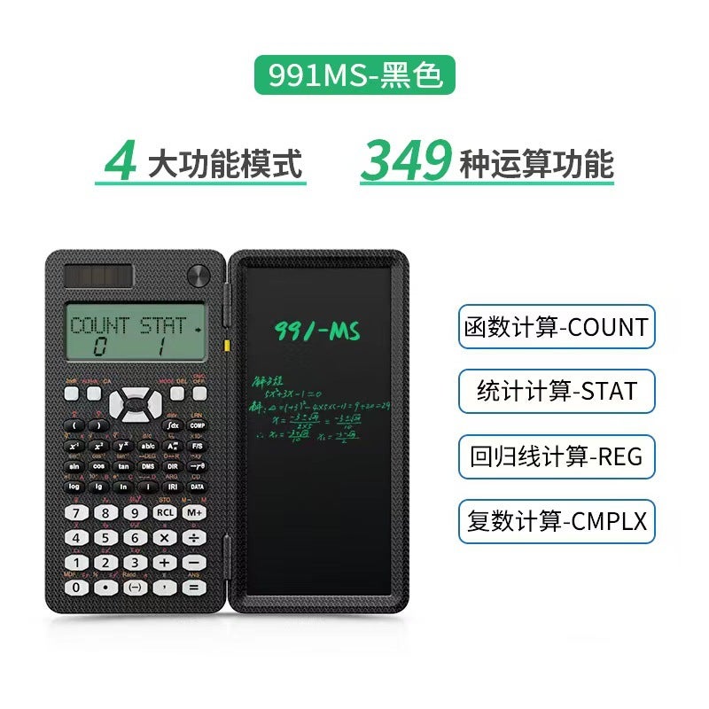 Function Calculator Handwriting Board Two-In-One Multifunctional Folding Quiet Portable Scientific Calculator For Examinations - Image 1