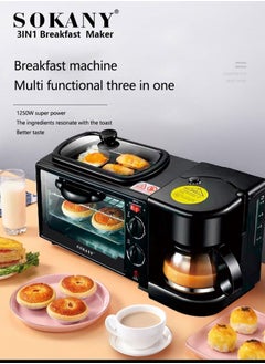 sokany 3 In 1 Multi-Functional Breakfast Machine, Non-Stick Griddle, Oven Tray, Coffee Machine 1250W SK-145 Black  - Image 2