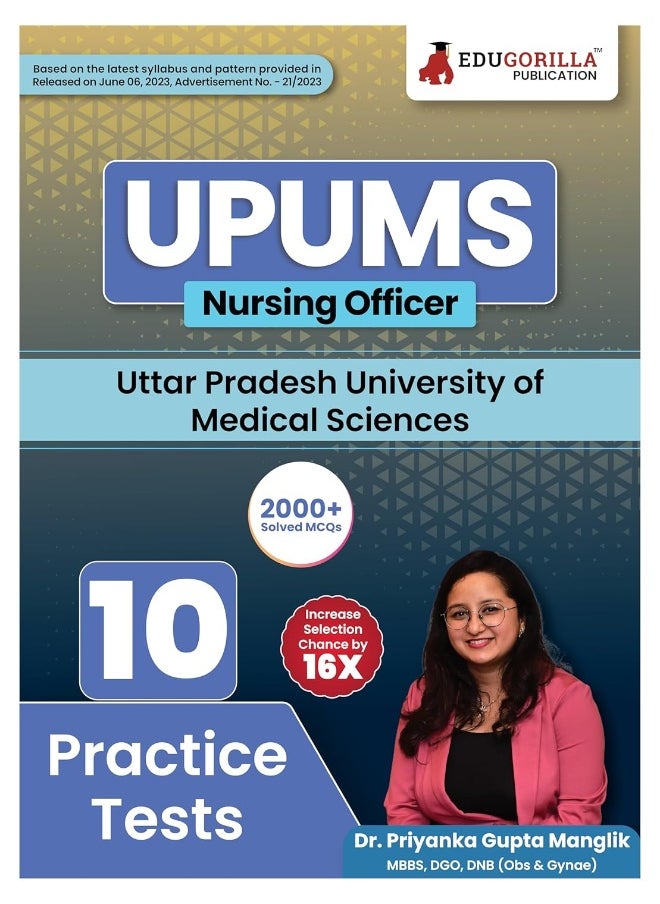 UPUMS Nursing Officer Exam Book 2024 (English Edition) | Uttar Pradesh University of Medical Sciences - 10 Full Length Mock Tests with Free Access to Online Tests  - Image 1