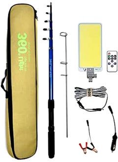 GO2CAMPS Camping Light Led 800W Telescopic Fishing Rod With Remote Control | 360 Degree Camping Lantern Led Flashlights For Fishing, Garden, Events And Emergency Car Repair  - Image 1