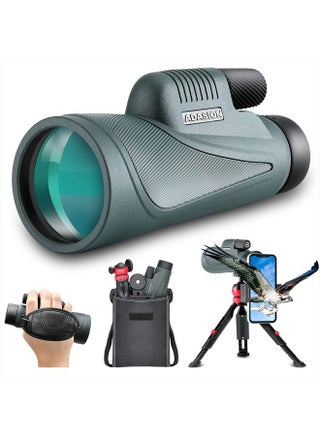 12x56 HD Monocular Telescope with Smartphone Adapter, Upgraded Tripod, Hand Strap - High Power Monocular with Clear Low Light Vision for Star Watching - Lightweight Monocular for Bird Watching Hunting - pzsku/ZB47519E1569E3178F89DZ/45/_/1683799290/cd058111-84f9-4fb3-9de7-683c02ff8150