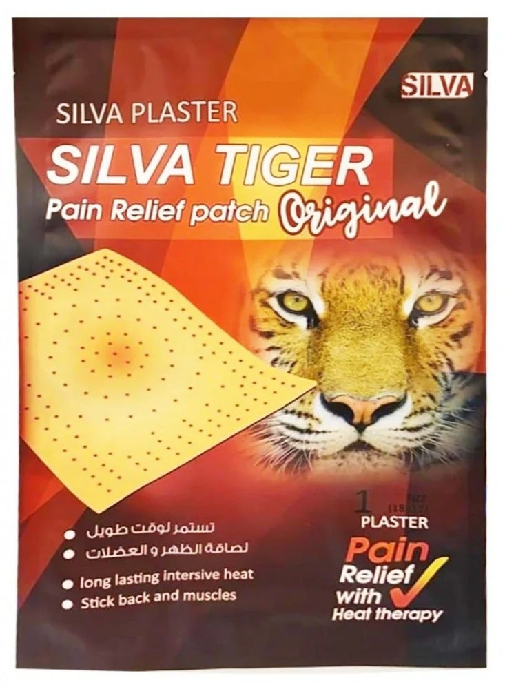 سيلفا تايجر اورجينال لتخفيف الآلام