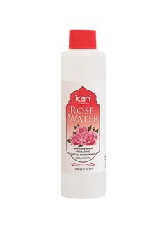 250ml
