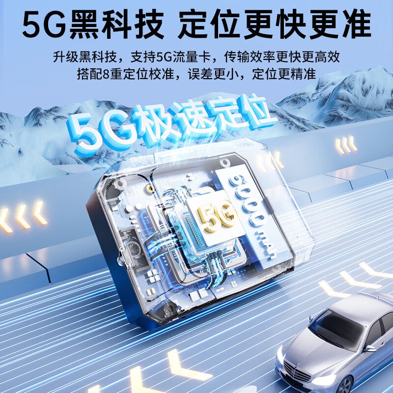 Tuqiang Online Gt300L Locator Car Anti-Theft Strong Magnetic Adsorption Anti-Lost Tracking Vehicle Gps Locator - Image 3