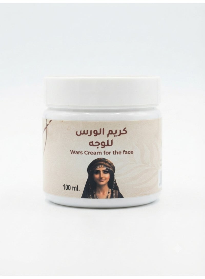 Cream Natural turmeric cream for clear, bright, and radiant skin - 100 ml - Image 1