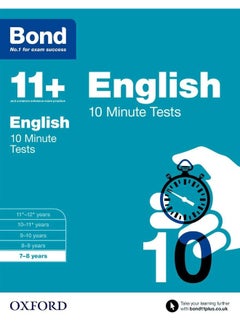 Bond 11+: 10 Minute Tests ,7-8 years Bundle: English, Maths, Non-verbal Reasoning, Verbal Reasoning - pzsku/ZB476757611BD954A5DE4Z/45/_/1726050767/08500469-b790-4cb1-9cdc-fc52aa9df34e