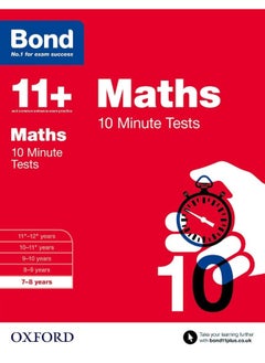 Bond 11+: 10 Minute Tests ,7-8 years Bundle: English, Maths, Non-verbal Reasoning, Verbal Reasoning - pzsku/ZB476757611BD954A5DE4Z/45/_/1726050809/8a6fe517-4c8c-40be-8bb6-3ae2a4c79ee1