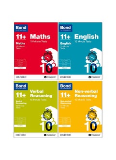 Bond 11+: 10 Minute Tests ,7-8 years Bundle: English, Maths, Non-verbal Reasoning, Verbal Reasoning - pzsku/ZB476757611BD954A5DE4Z/45/_/1726050814/19317874-143f-4ad5-91b8-4cb20804a18a