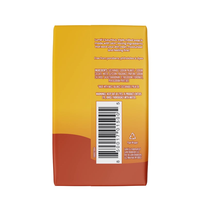 Lume Triple Milled Bar Soap - Rich Moisture & Gentle Cleansing - Paraben Free, Phthalate Free, Skin Safe - 5 ounce (Toasted Coconut) - Image 2