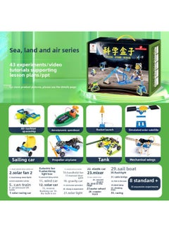 Children's Scientific Small Production Diy Handmade Material Package Primary School Students' Toy Robot Experimental Suit Educational Institutions-Specifications:Sea, Land And Air Series (8 Standards + 35 Expansion Experiments) Color Box Version