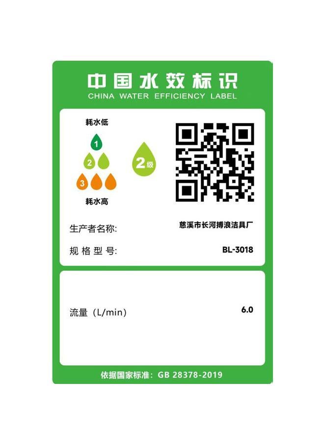 Bluejw Essential Oil VC Fragrance Double-sided Skin Beauty Shower Filter Water Purification Booster Household Hand-held Chlorine Removal Three-speed Aromatherapy Nozzle - Image 5