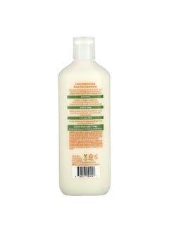 Cantu Cantu, Shea Butter, Moisturizing Rinse Out Conditioner, 13.5 fl oz (400 ml)  - Image 2
