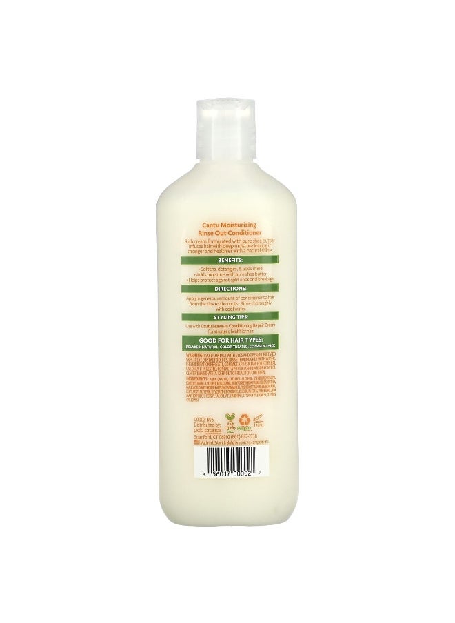 Cantu - Cantu, Shea Butter, Moisturizing Rinse Out Conditioner, 13.5 fl oz (400 ml) - Image 1