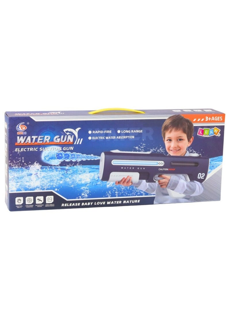 HUIDI Electric Water Gun Automatic Water Absorption Repeated Firing Toy Water Gun - Image 3