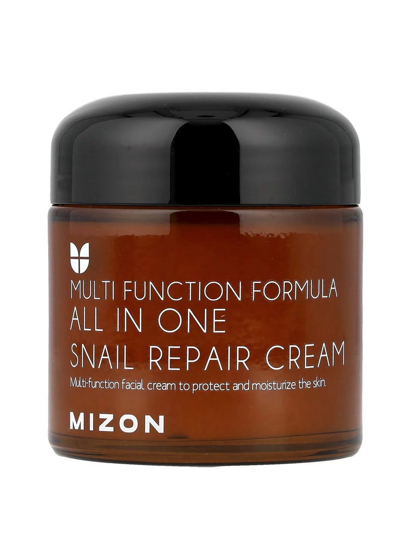 كريم الحلزون الشامل لعلاج البشرة، 2.53 أونصة سائلة (75 مل)