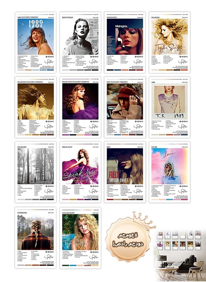 Beyond Music Album Wall Art Painting, Poster Inspired Wall Collage Kit (Set of 12,Unframed 8x12inch)  - Image 1