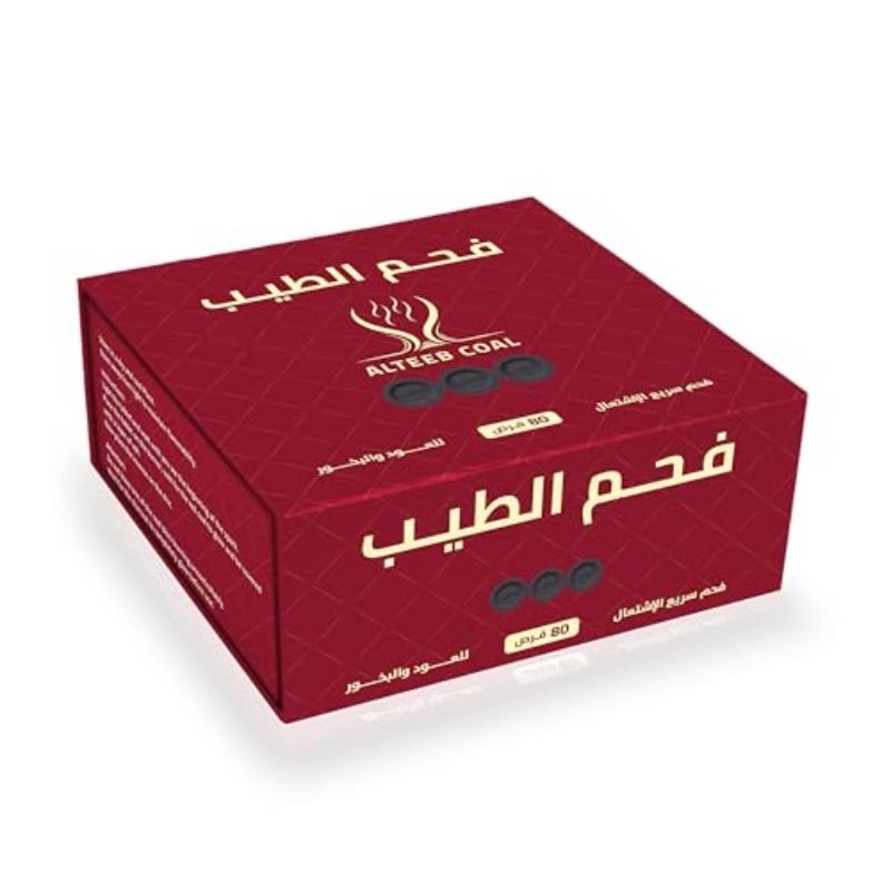 طايب فحم سريع الاشتعال للعود والبخور، 80 قرصًا - Image 3