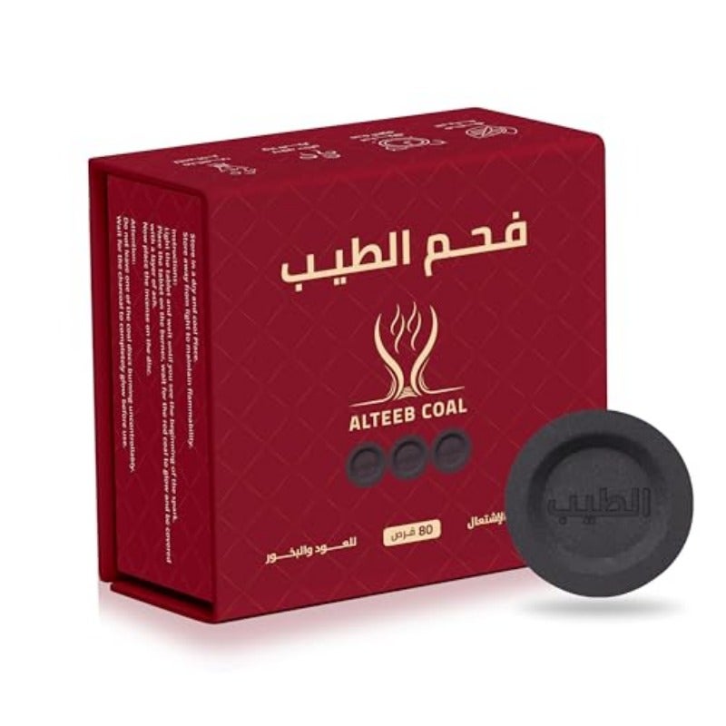 طايب فحم سريع الاشتعال للعود والبخور، 80 قرصًا - Image 5