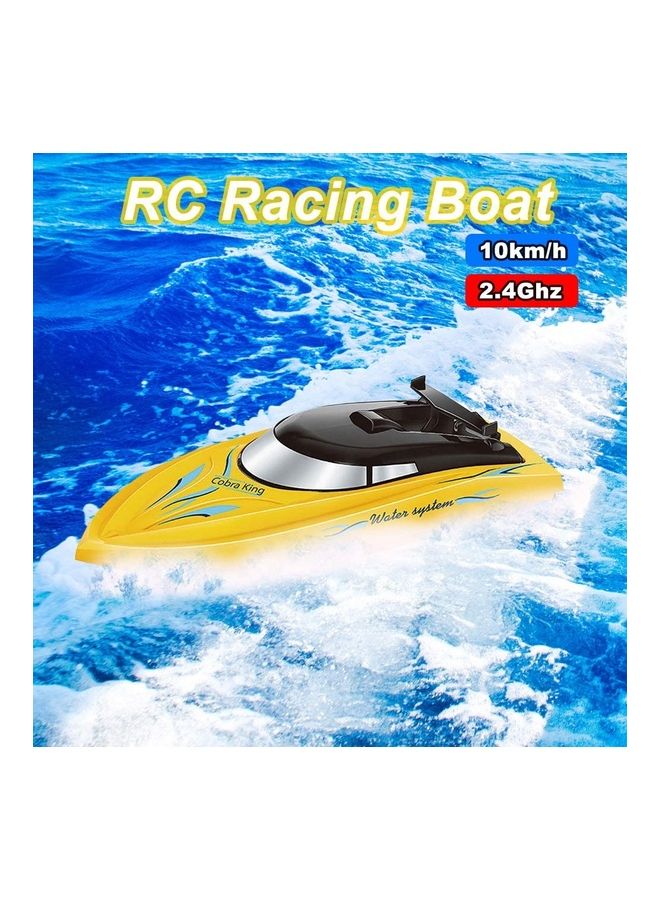 XiuWoo High Speed 2 Channels Remote Control Boat Multicolour 23 x 7 x 6cm  - Image 1