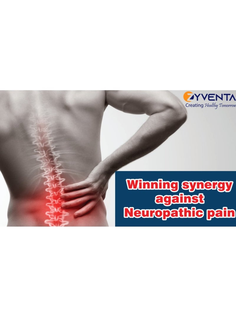 أيه بي أم نيفرال أقراص العلاج الطبيعي لجميع أنواع آلام الأعصاب 30 قرص - Image 2