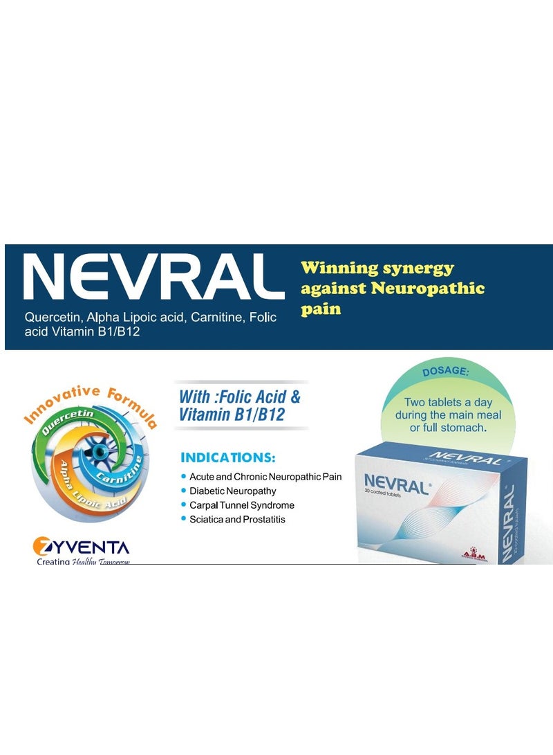 أيه بي أم نيفرال أقراص العلاج الطبيعي لجميع أنواع آلام الأعصاب 30 قرص - Image 3