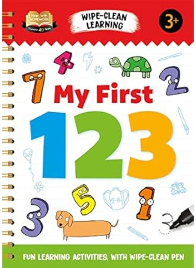 My First 123