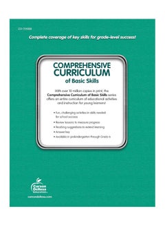 Comprehensive Curriculum of Basic Skills, Grade 5  - Image 1
