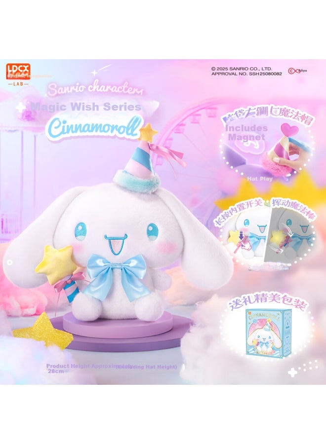 Lingdong Chuangxiang Sanrio Cinnamoroll Plush Toy Large Doll Gift For Girls New Year Birthday Present