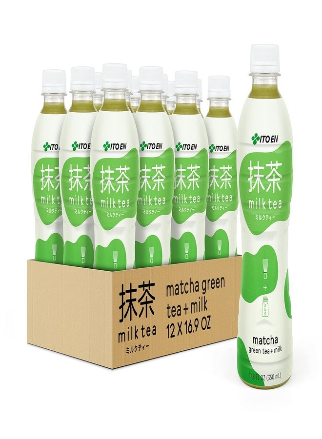 Ito En Matcha Milk Tea, Sweetened, 11.8 Ounce (Pack of 12) - Image 1