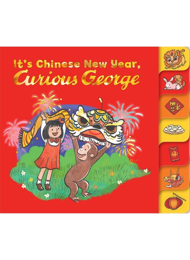 It's Chinese New Year, Curious George!  - Image 1