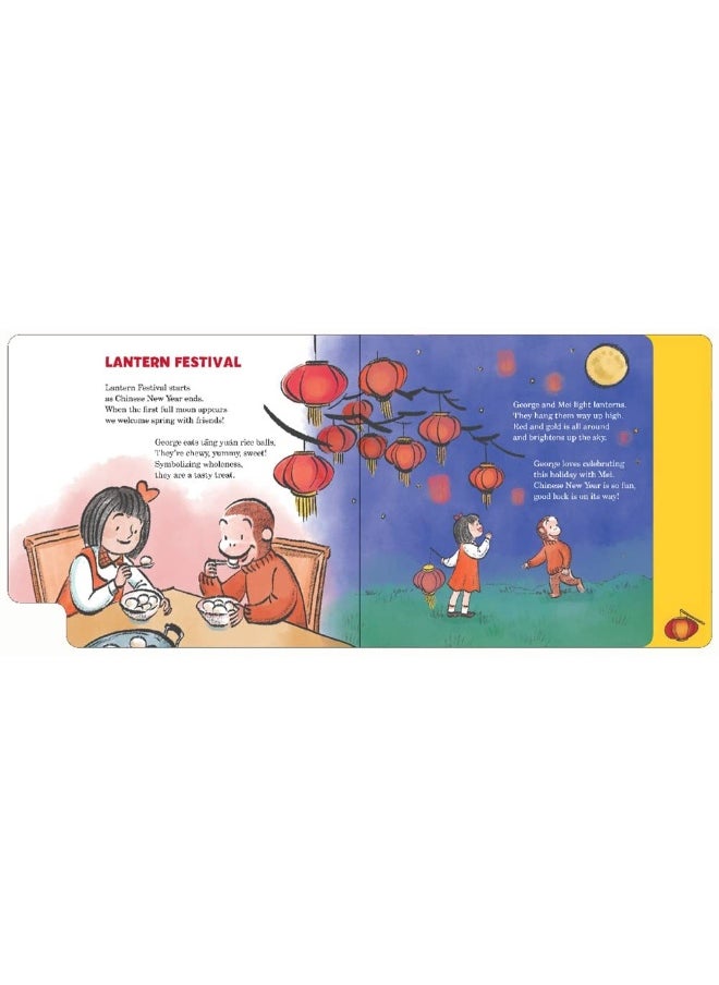 It's Chinese New Year, Curious George!  - Image 5
