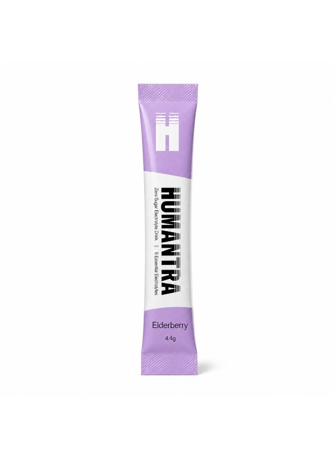 Humantra Electrolyte - sugar-free hydration powder, vegan , keto, six essential electrolytes, no aftertaste, and supports optimal gut health ( 20x4.5g Sachets)-Elderberry - Image 2