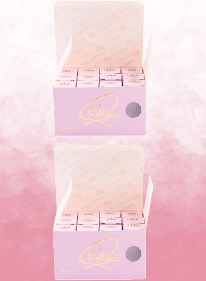 بانافع 24 قطع عطر توقيع الوردي زيتي 3 مل - Image 1