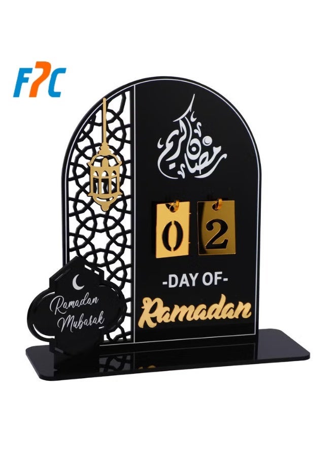 أف بي سي FPC رمضان القدم التقويم، الاكريليك عيد مبارك DIY العد التنازلي التقويمات للديكور، 30 يوما حتى عيد، هدية رمضان للأطفال حفلة المنزل رمضان الزينة - Image 1