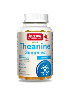 Theanine Gummies 100 Mg 60 Apple Gummies Neurologically Active Amino Acid Found In Green Tea Promotes Relaxation  Calmness Sugar Free 60 Servings